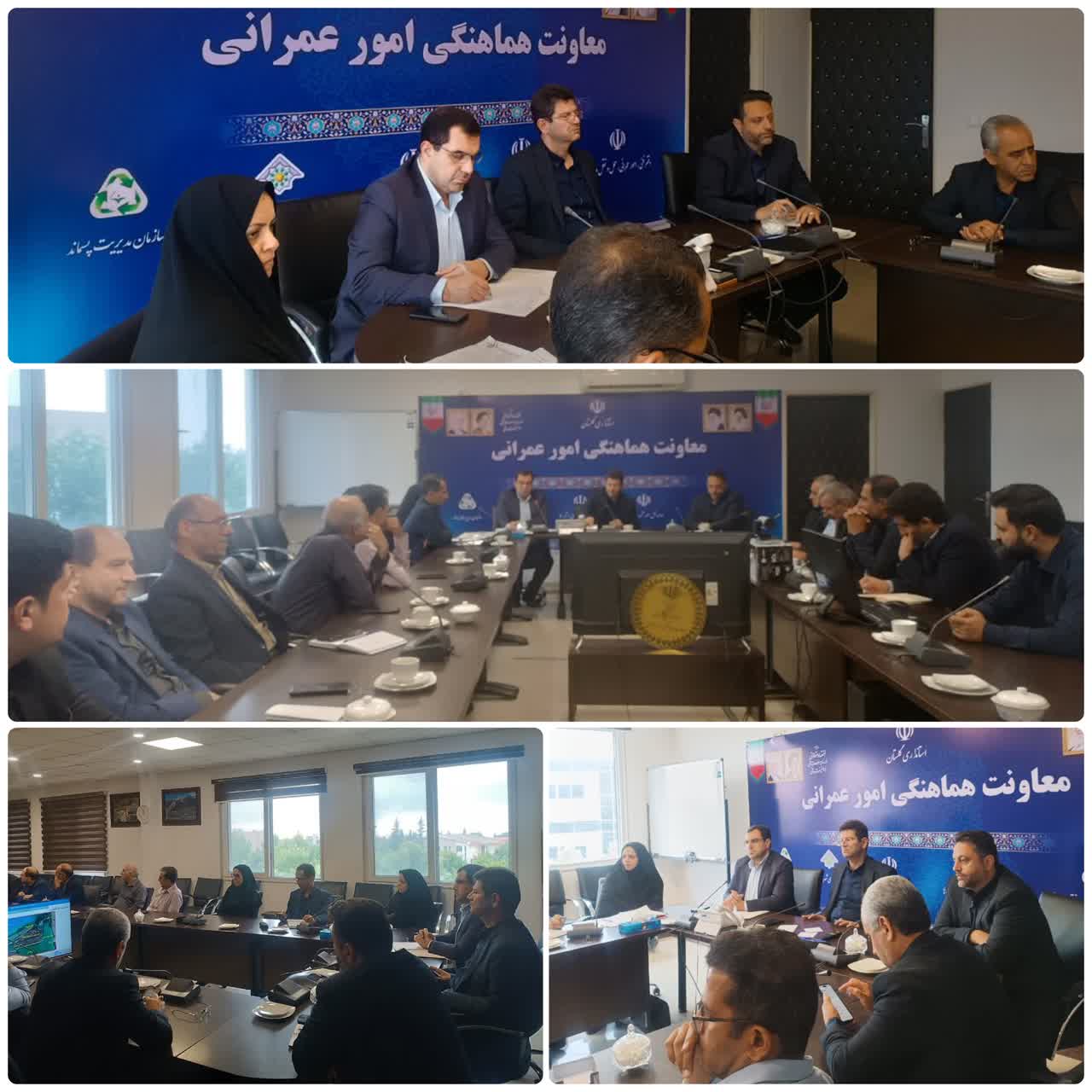 بررسی نتایج مرحله نخست مطالعات طرح پمپاژ آب خزر به خلیج گرگان