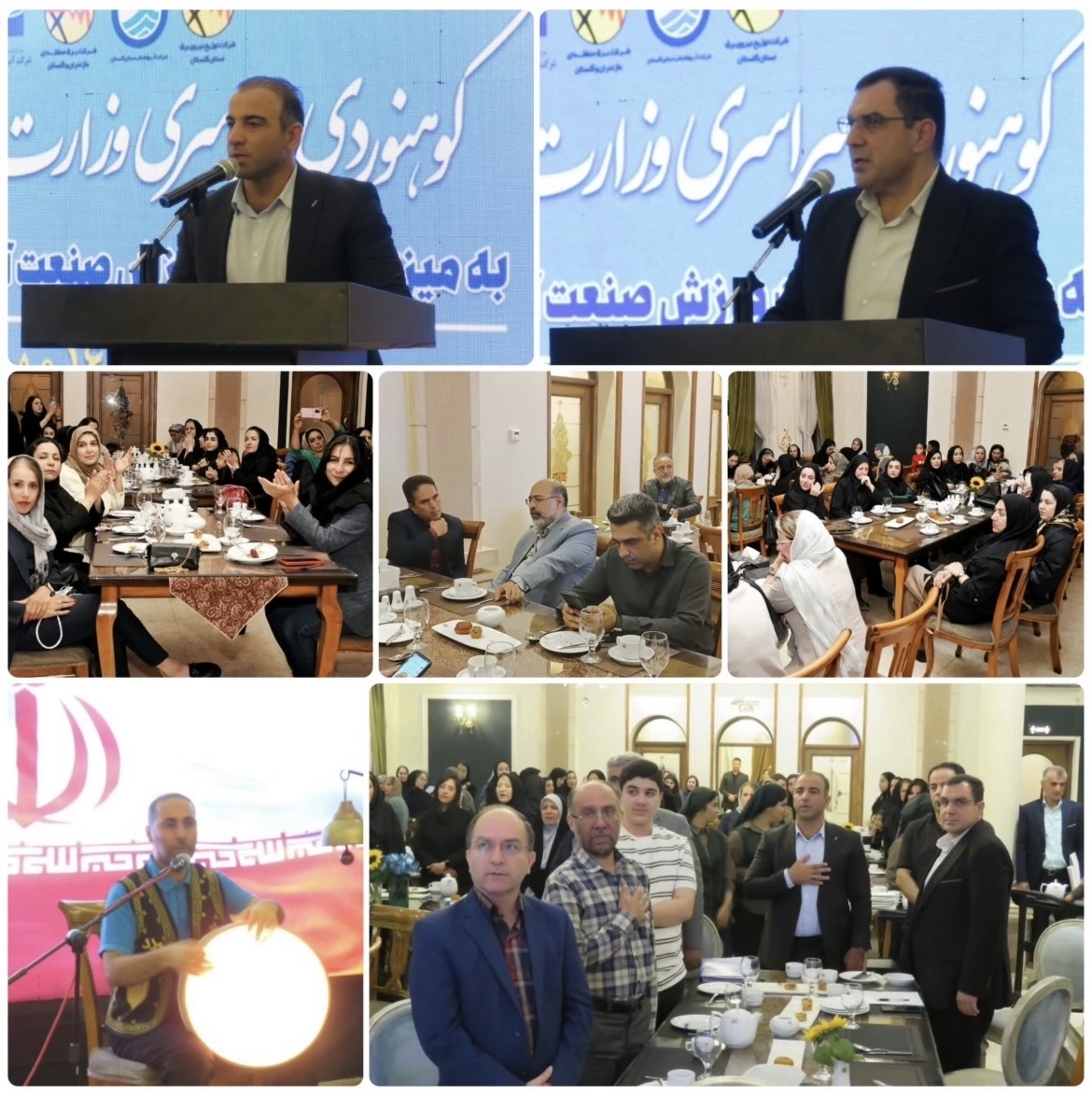 کوهنوردی بانوان وزارت نیرو در گلستان؛ جلوه‌ای از نشاط و همدلی خانواده صنعت
