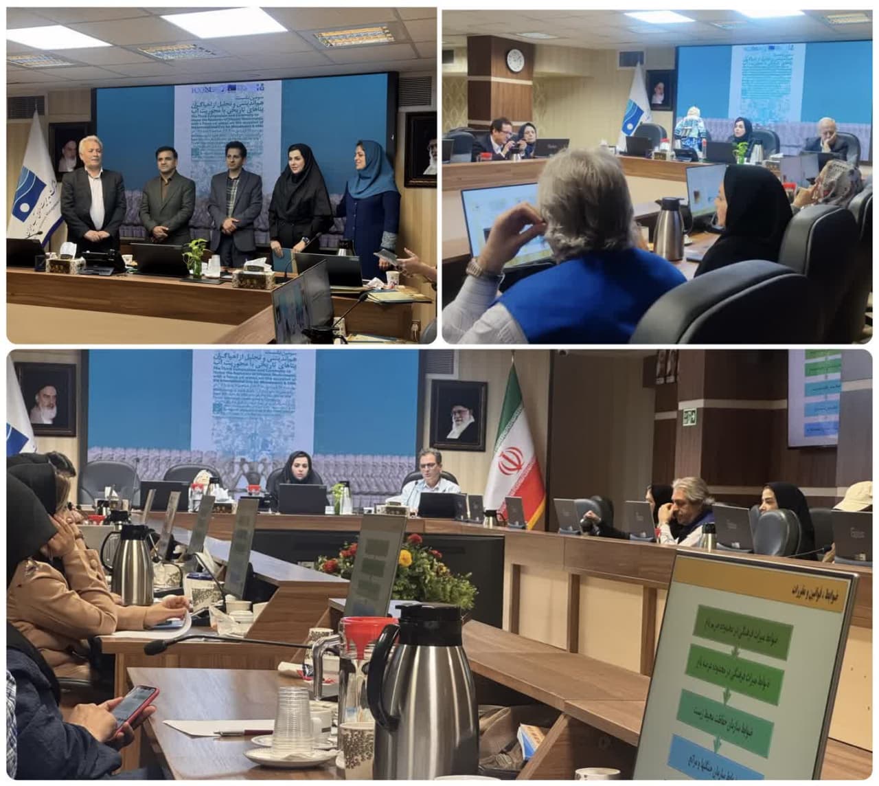تجلیل از مدیر موزه شرکت آب منطقه ای استان در سومین نشست هم‌اندیشی و تجلیل از احیاگران بناهای تاریخی با محوریت آب