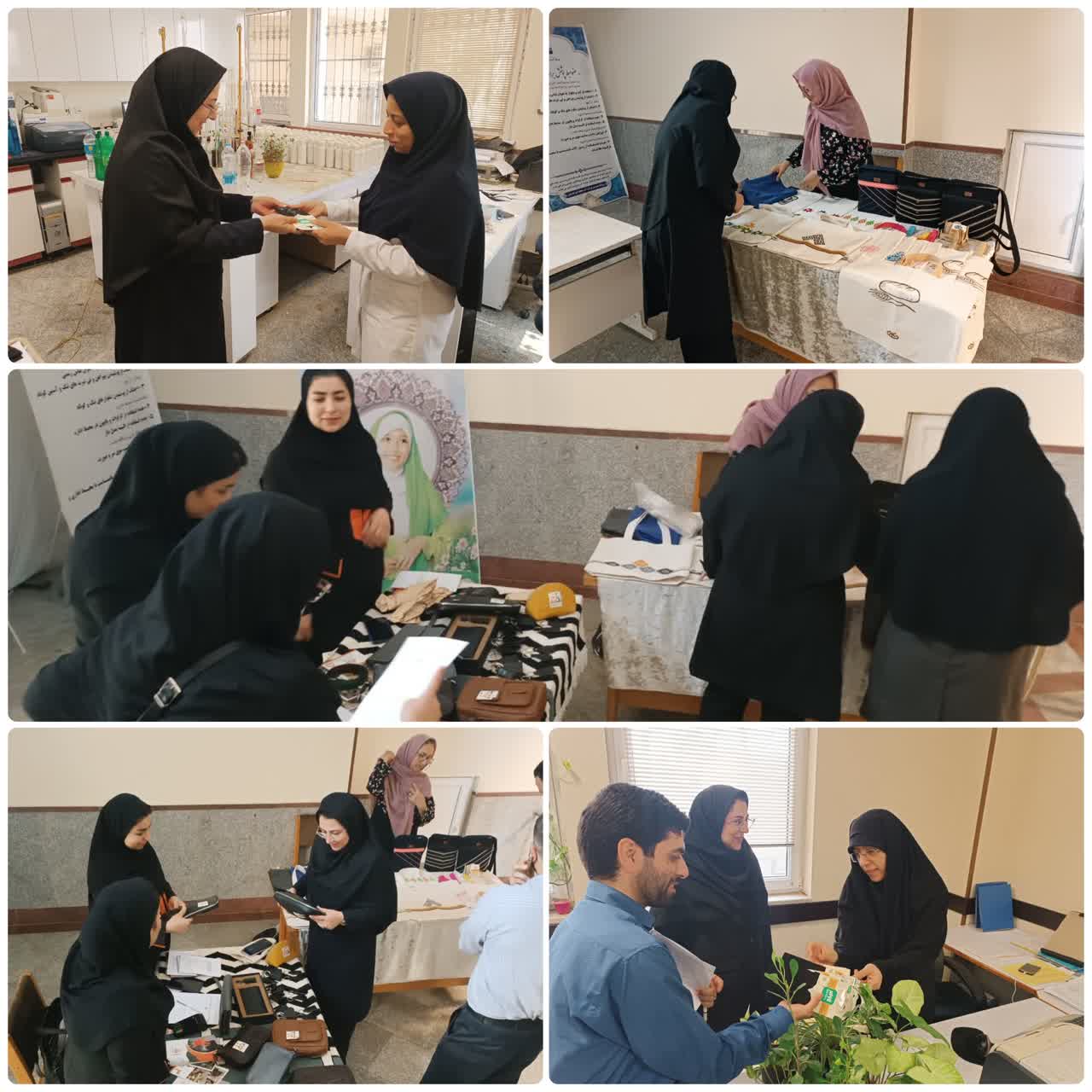 برگزاری نمایشگاه عفاف و حجاب به مناسبت روز ملی عفاف و حجاب در شرکت آب منطقه‌ای گلستان